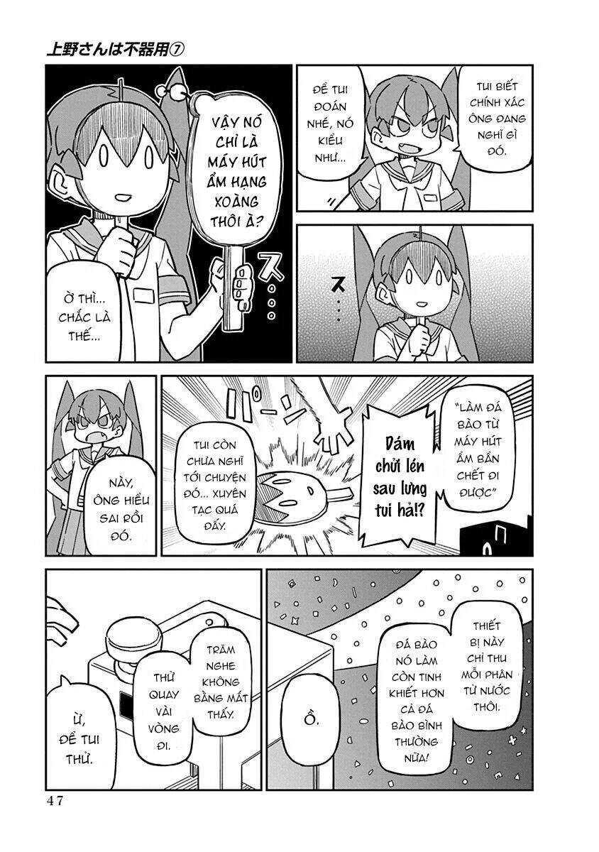 Ueno-San Wa Bukiyou: Chương 64