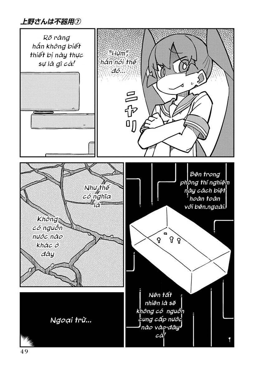 Ueno-San Wa Bukiyou: Chương 64