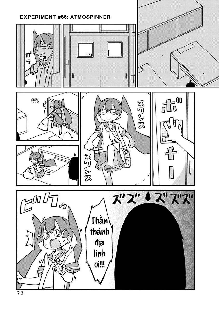 Ueno-San Wa Bukiyou: Chương 66