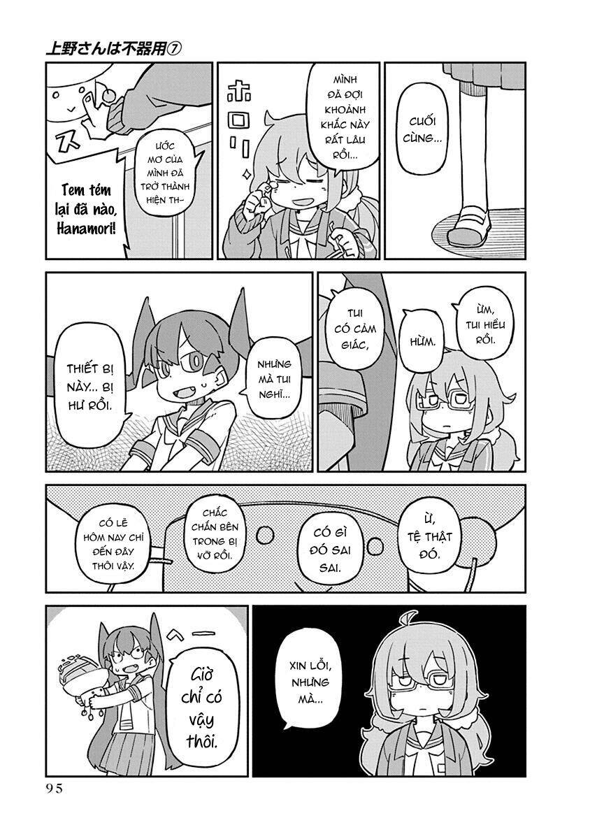 Ueno-San Wa Bukiyou: Chương 67