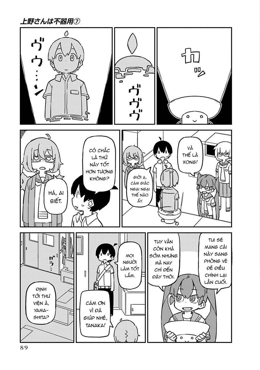 Ueno-San Wa Bukiyou: Chương 67
