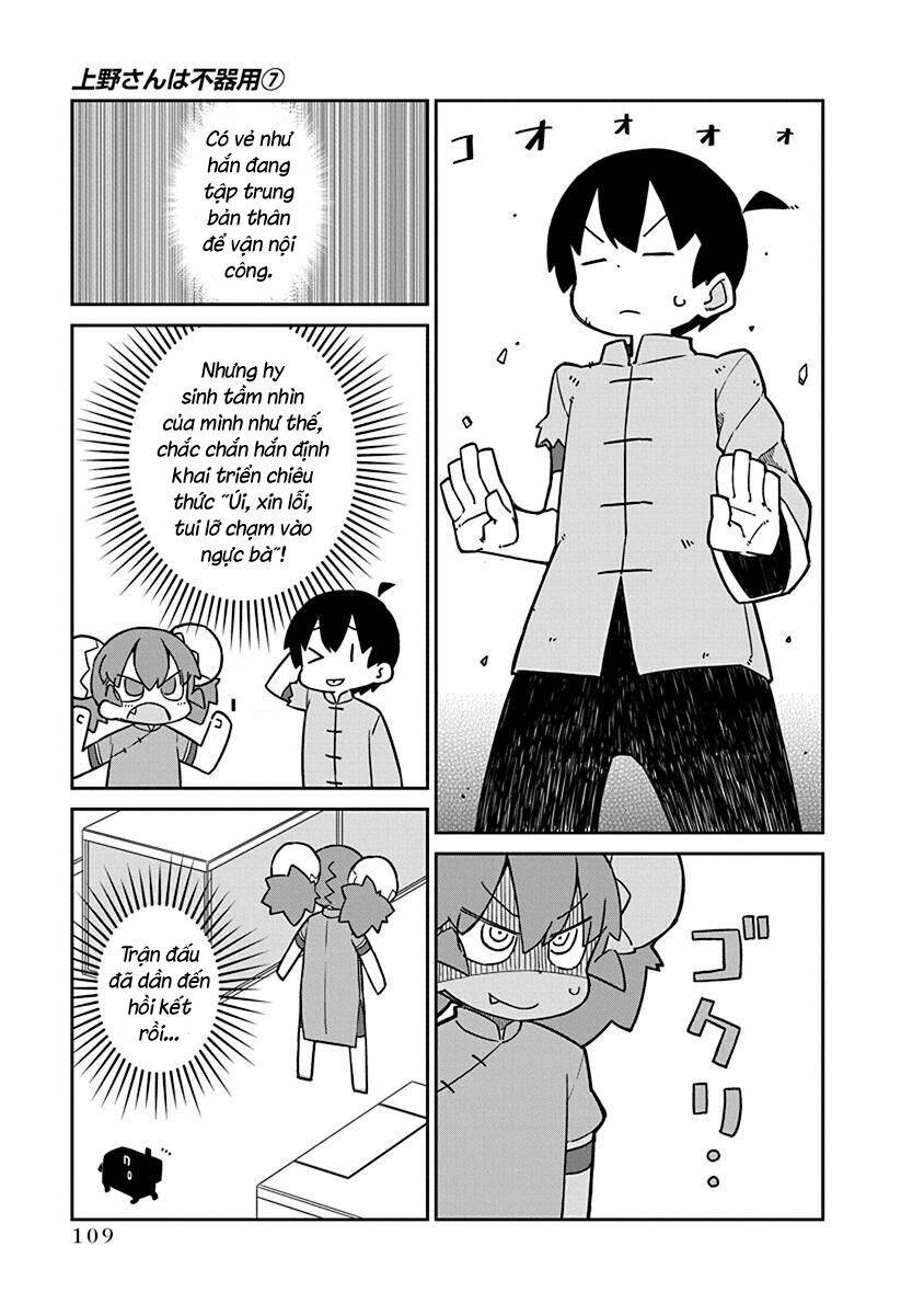 Ueno-San Wa Bukiyou: Chương 68