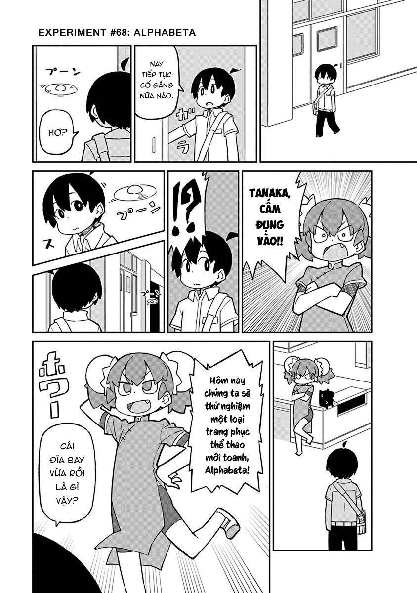 Ueno-San Wa Bukiyou: Chương 68