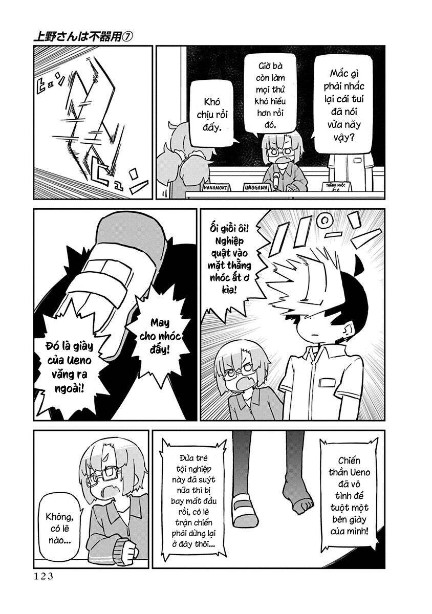 Ueno-San Wa Bukiyou: Chương 69