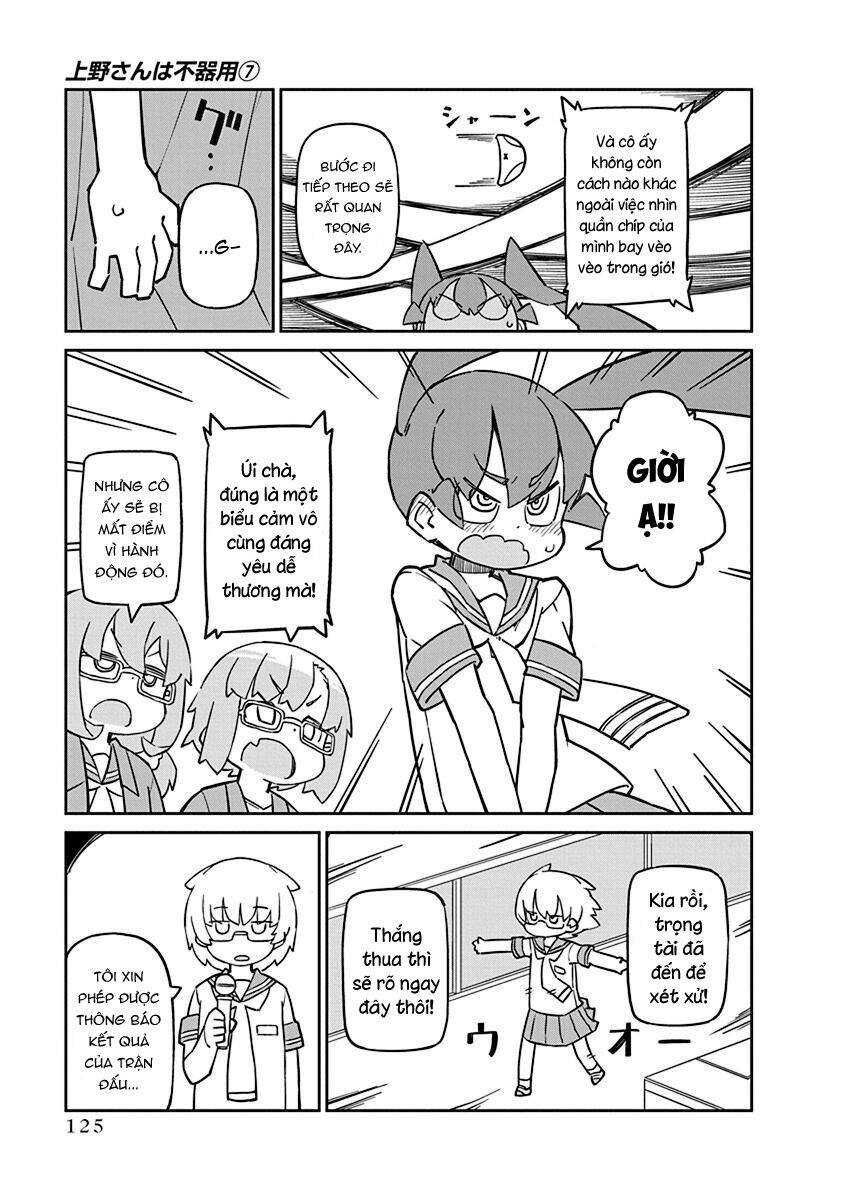 Ueno-San Wa Bukiyou: Chương 69
