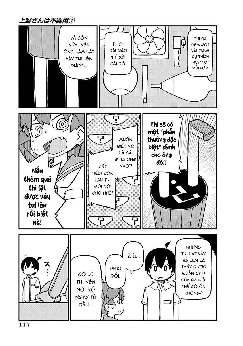 Ueno-San Wa Bukiyou: Chương 69