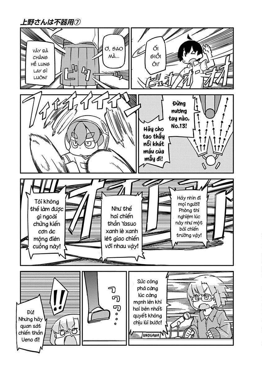 Ueno-San Wa Bukiyou: Chương 69