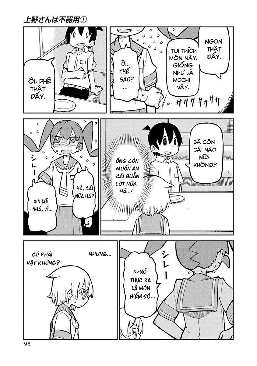 Ueno-San Wa Bukiyou: Chương 7