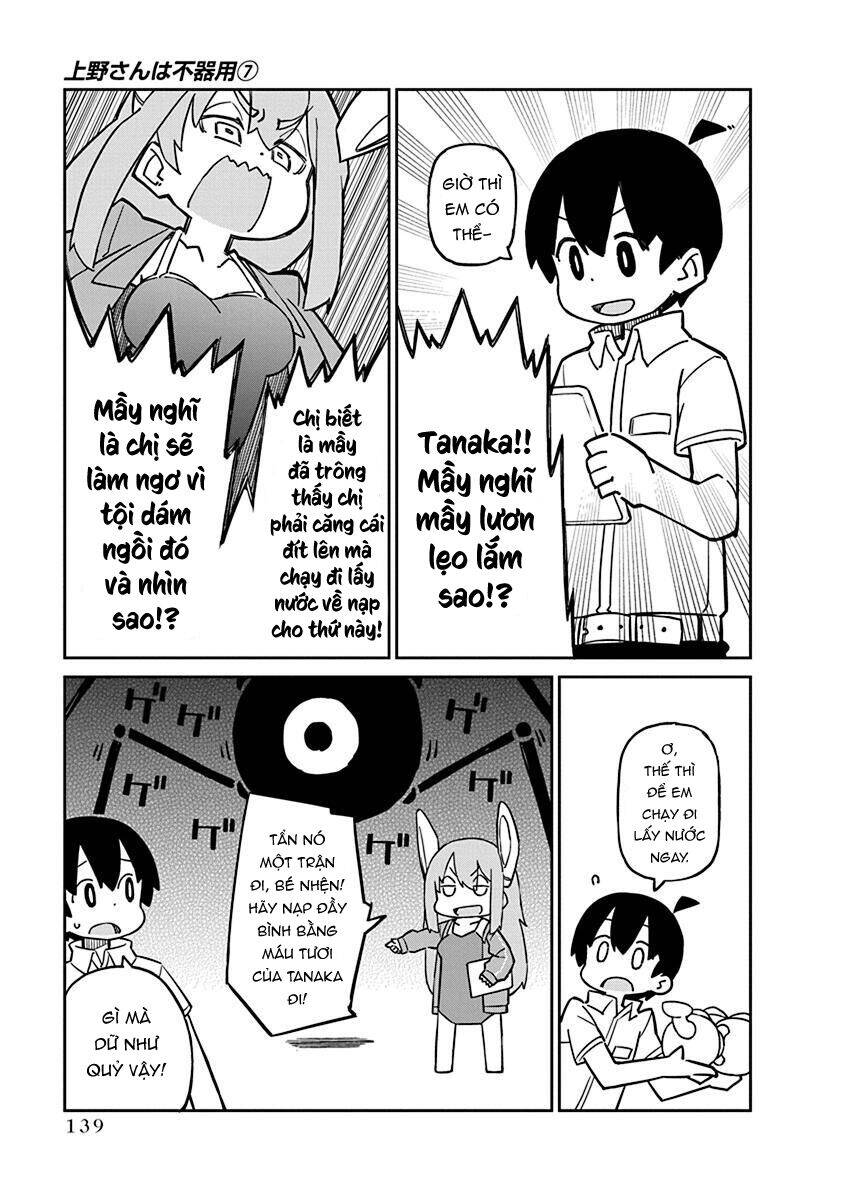 Ueno-San Wa Bukiyou: Chương 70