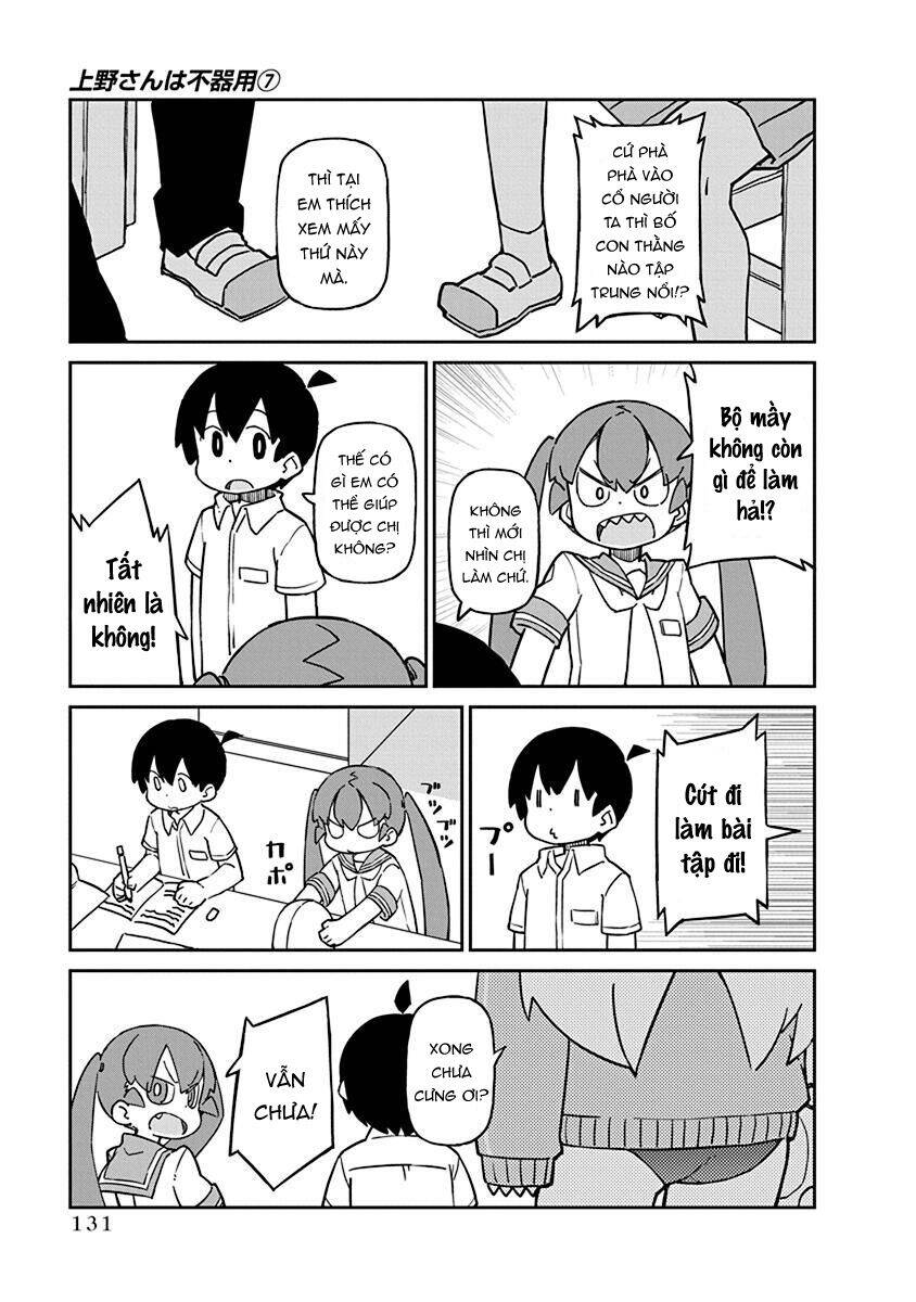 Ueno-San Wa Bukiyou: Chương 70