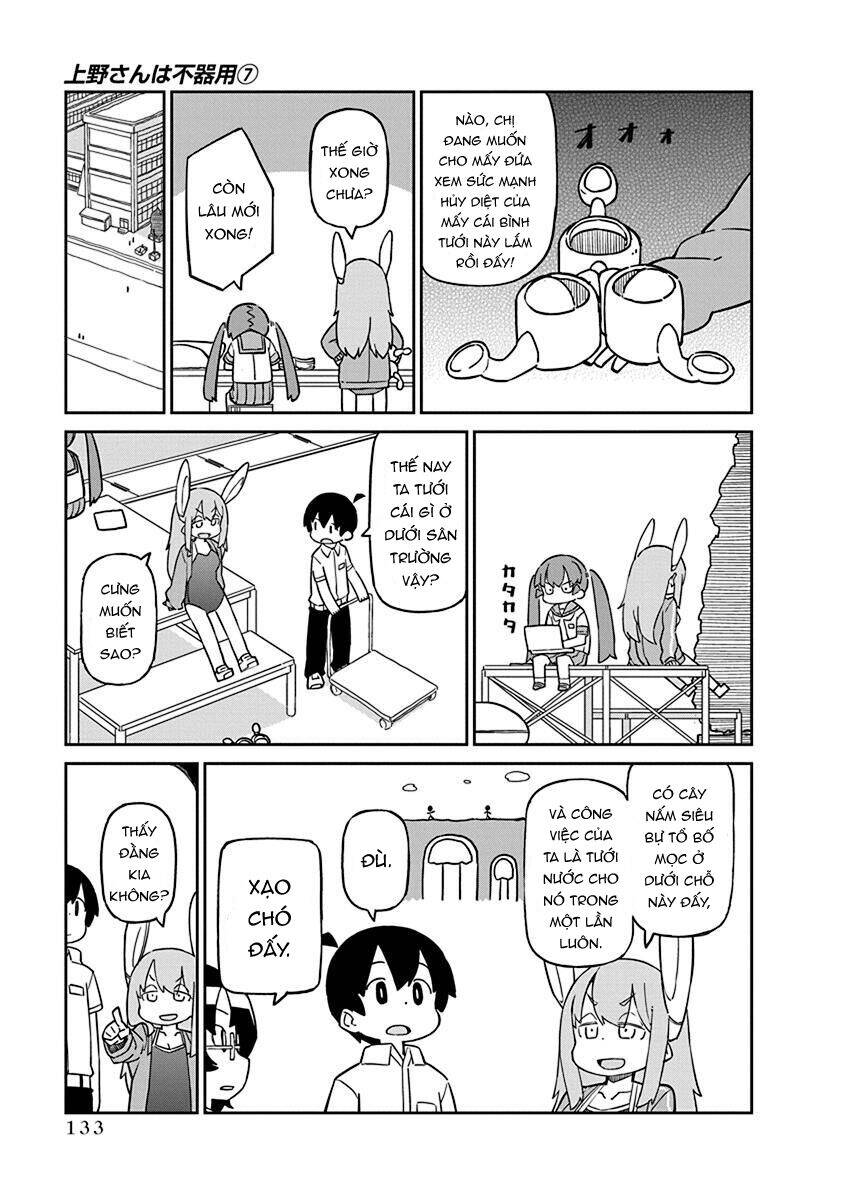 Ueno-San Wa Bukiyou: Chương 70