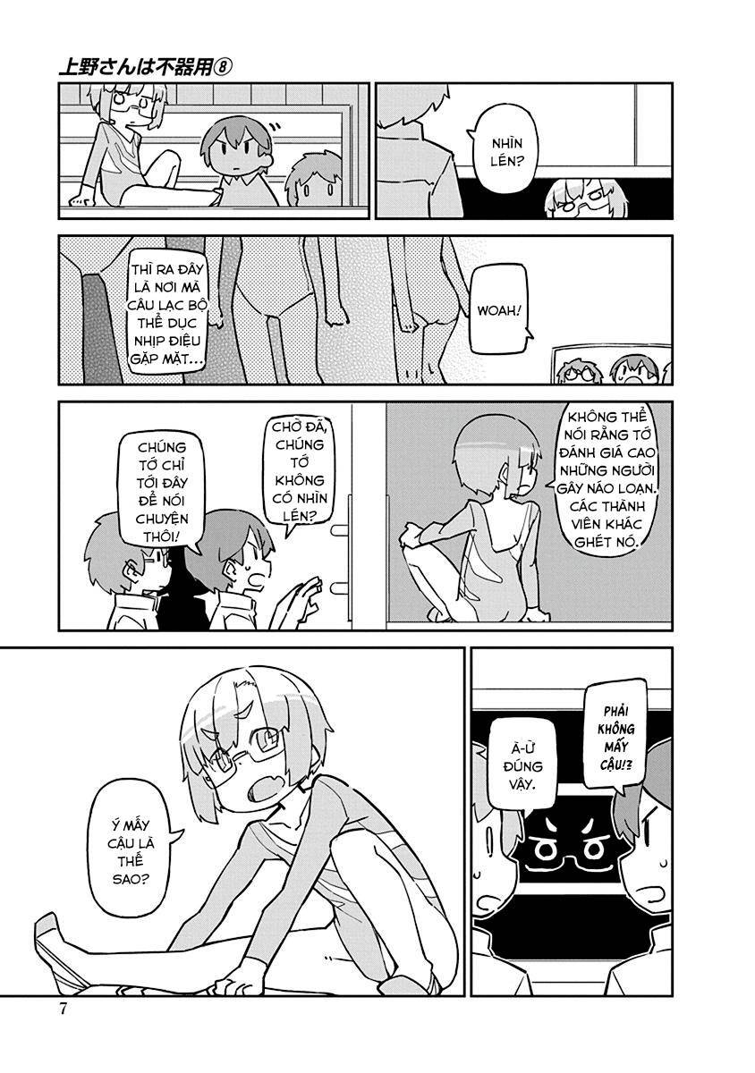 Ueno-San Wa Bukiyou: Chương 71