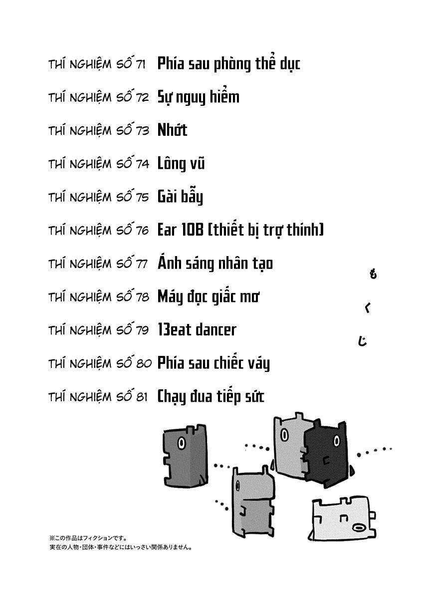 Ueno-San Wa Bukiyou: Chương 71
