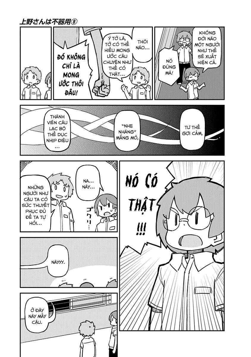 Ueno-San Wa Bukiyou: Chương 71