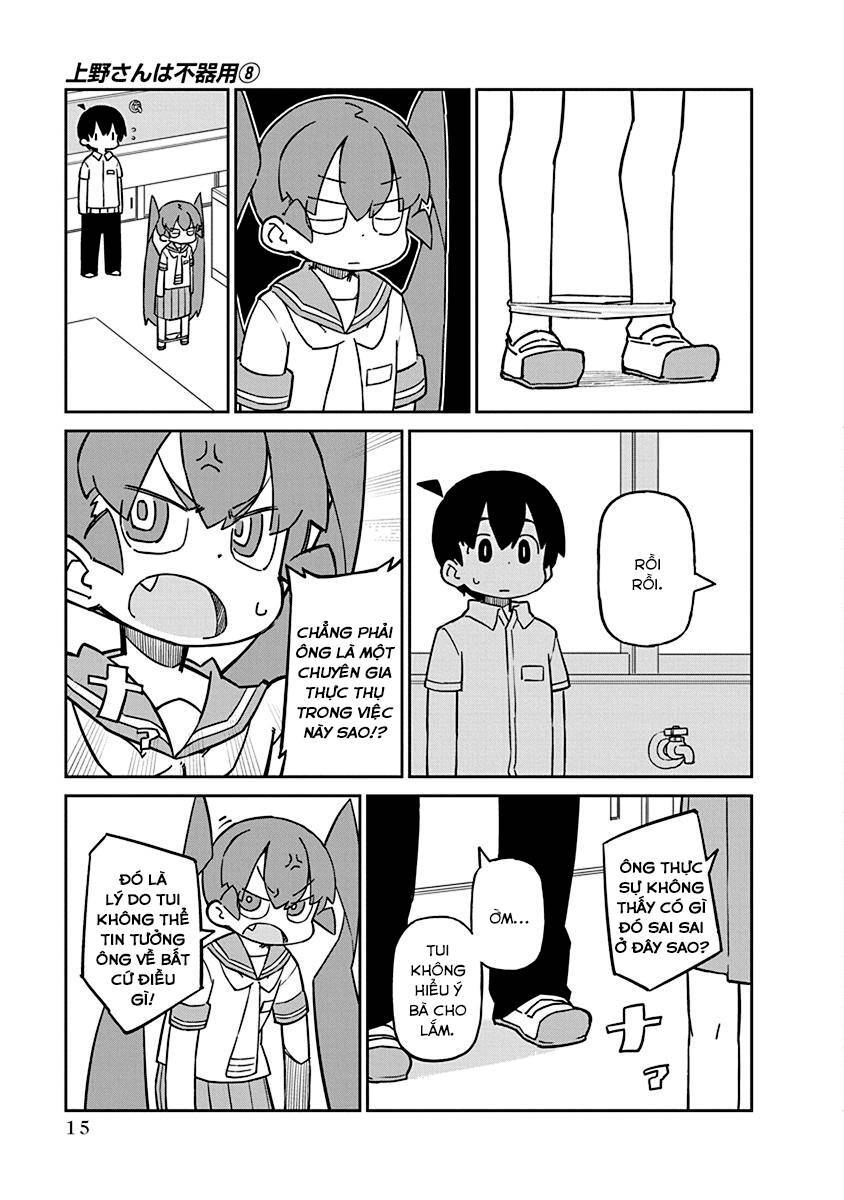 Ueno-San Wa Bukiyou: Chương 72