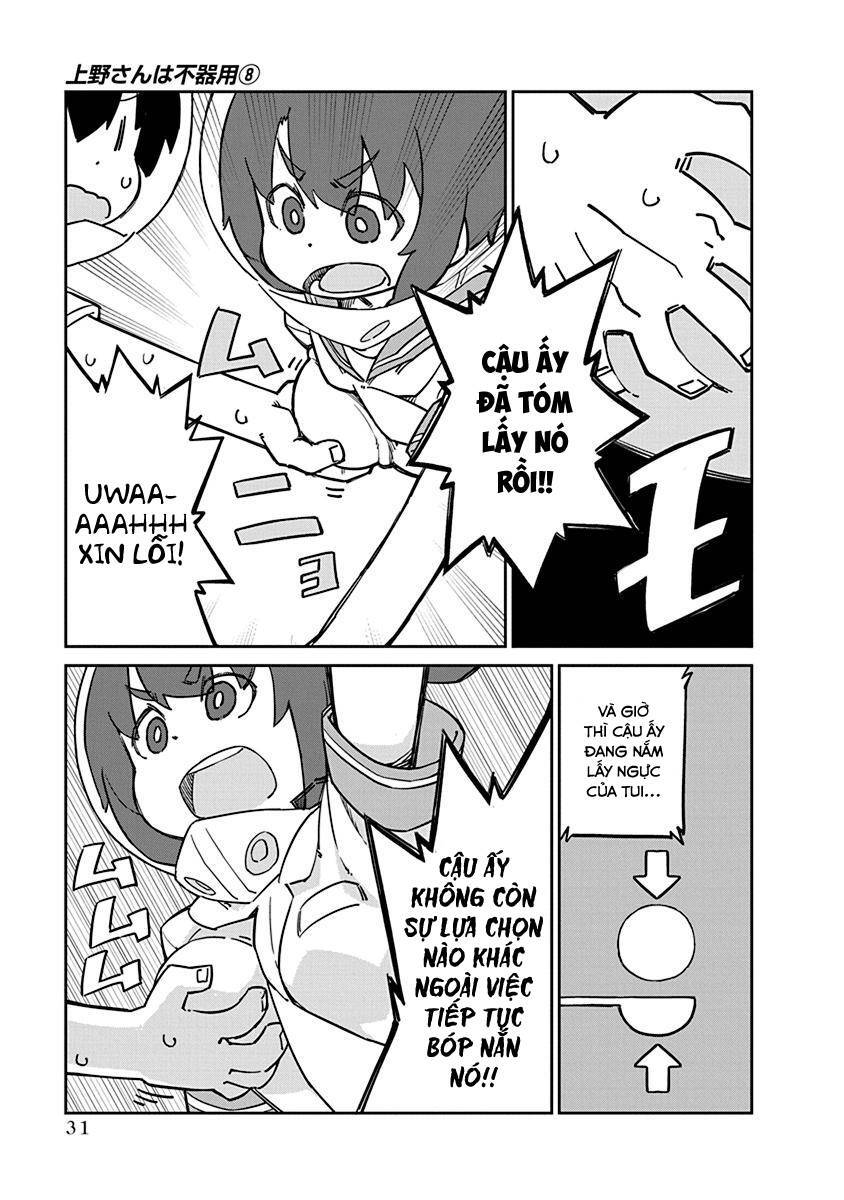 Ueno-San Wa Bukiyou: Chương 73