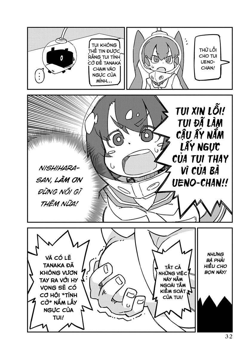 Ueno-San Wa Bukiyou: Chương 73