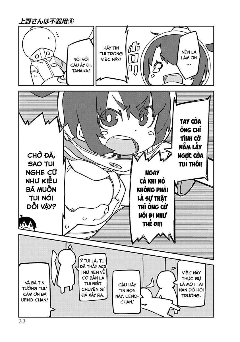 Ueno-San Wa Bukiyou: Chương 73