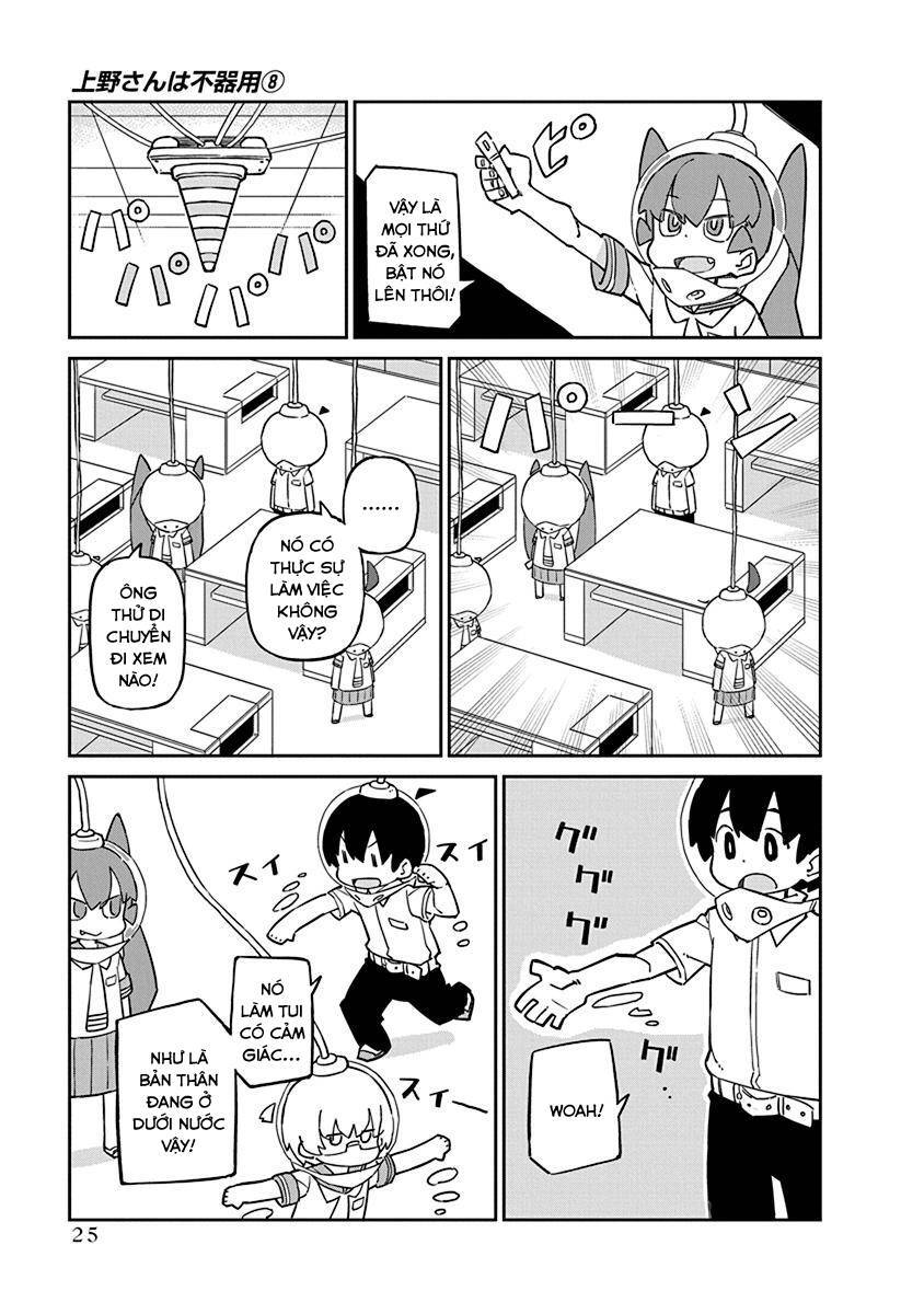 Ueno-San Wa Bukiyou: Chương 73