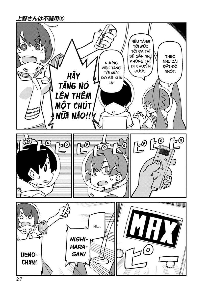 Ueno-San Wa Bukiyou: Chương 73