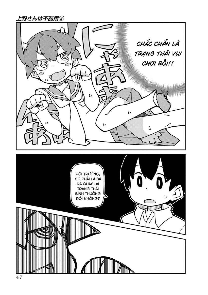 Ueno-San Wa Bukiyou: Chương 74