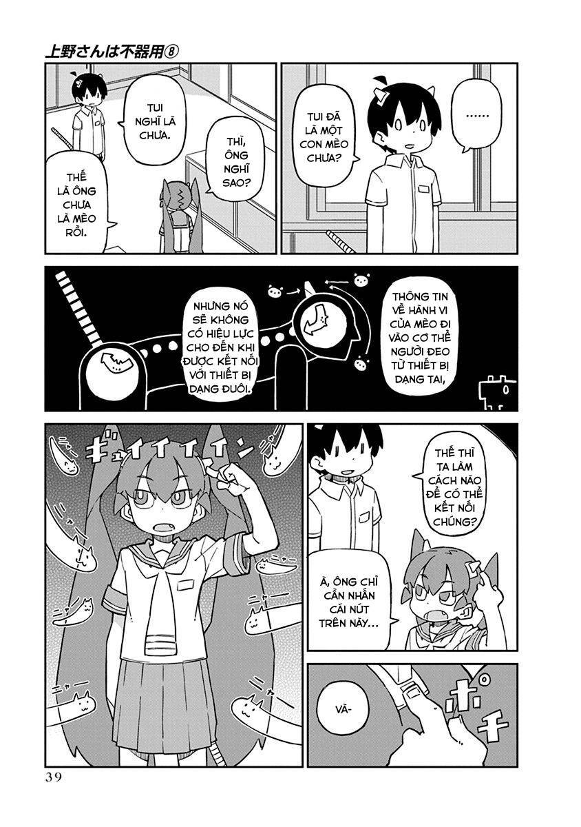 Ueno-San Wa Bukiyou: Chương 74