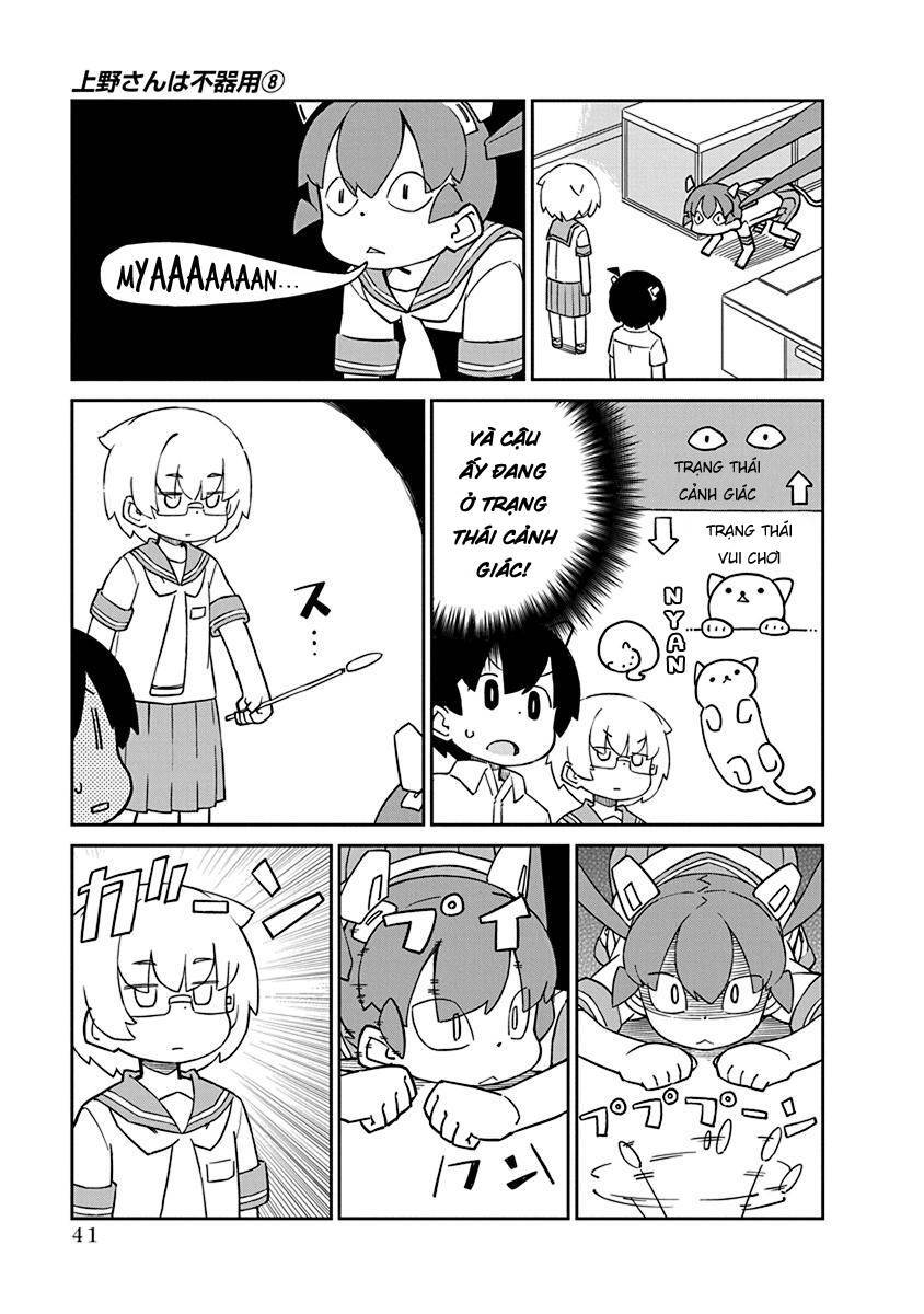 Ueno-San Wa Bukiyou: Chương 74