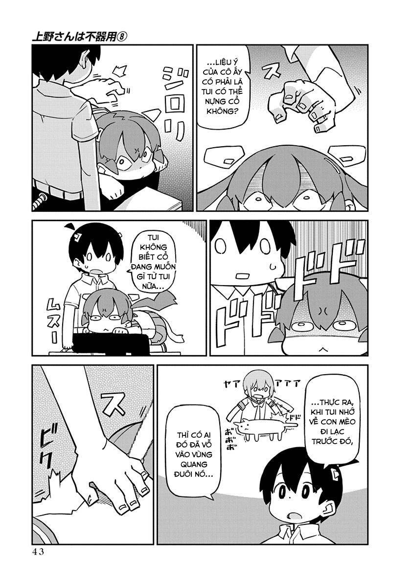 Ueno-San Wa Bukiyou: Chương 74