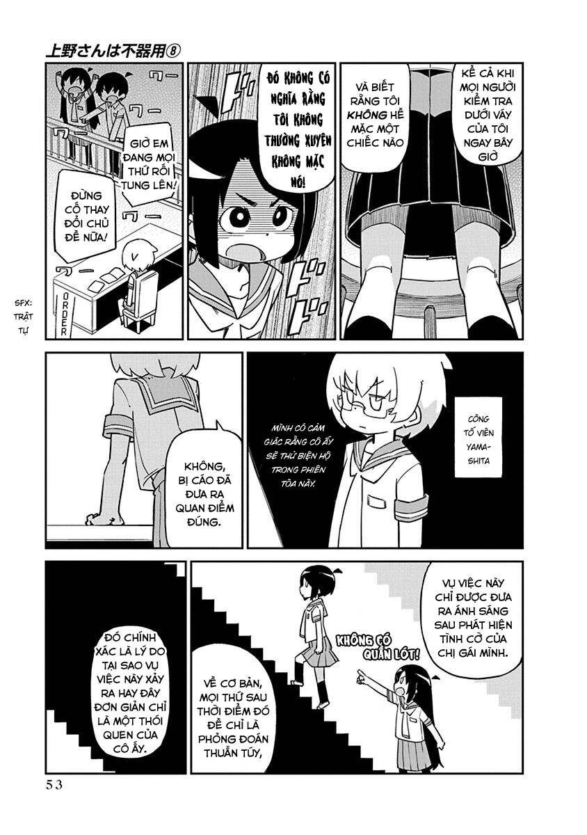 Ueno-San Wa Bukiyou: Chương 75