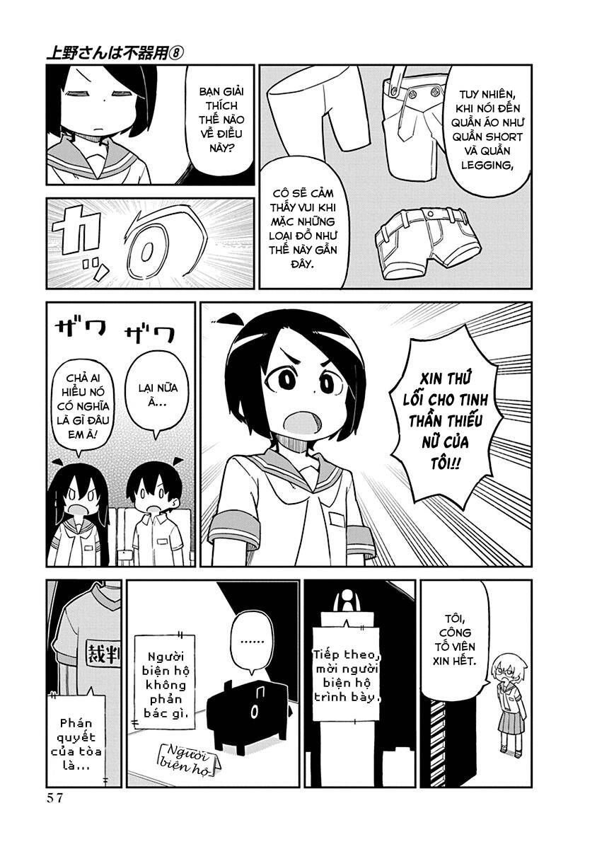 Ueno-San Wa Bukiyou: Chương 75