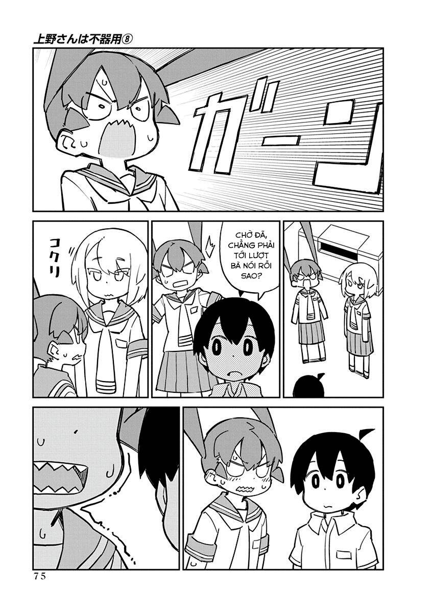 Ueno-San Wa Bukiyou: Chương 76
