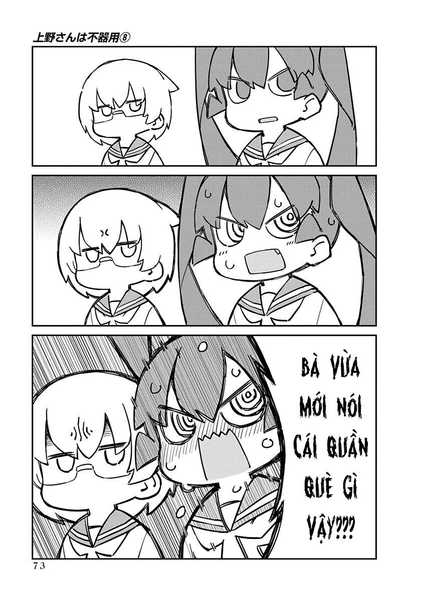 Ueno-San Wa Bukiyou: Chương 76