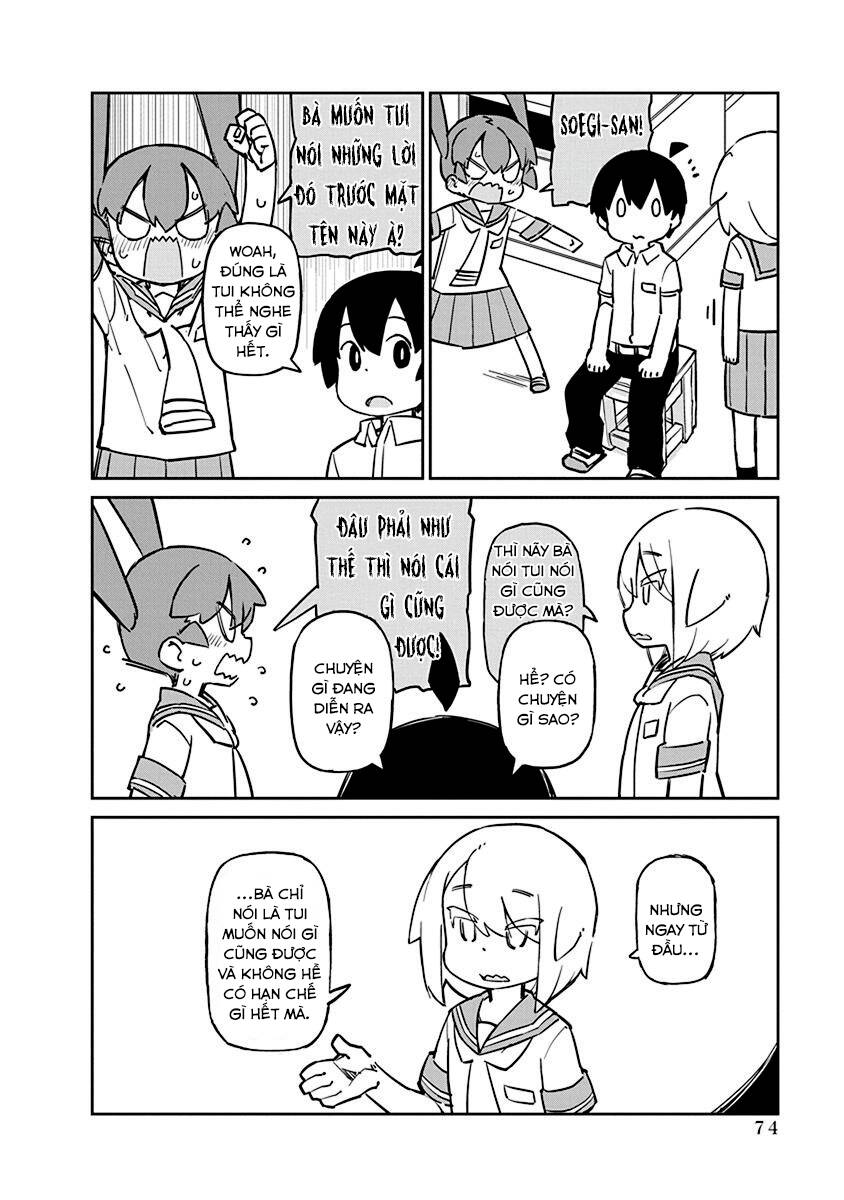 Ueno-San Wa Bukiyou: Chương 76