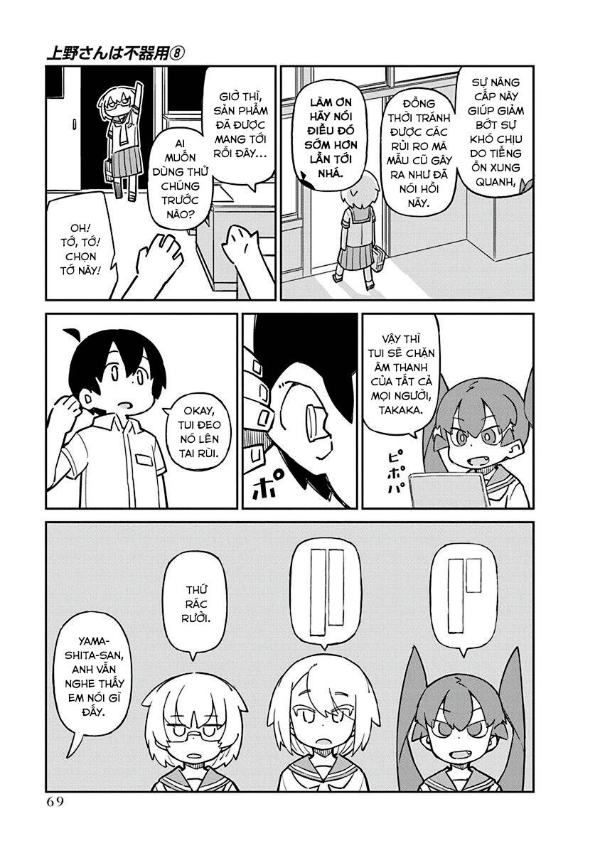 Ueno-San Wa Bukiyou: Chương 76