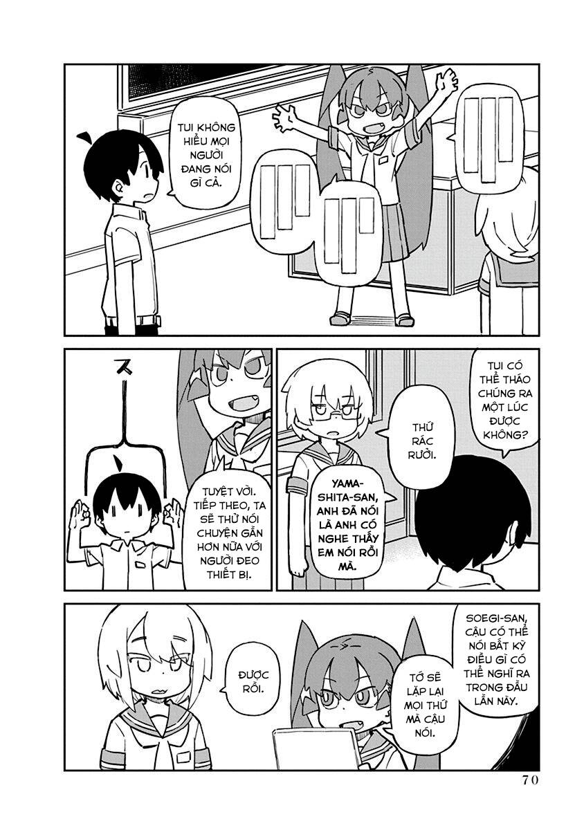 Ueno-San Wa Bukiyou: Chương 76