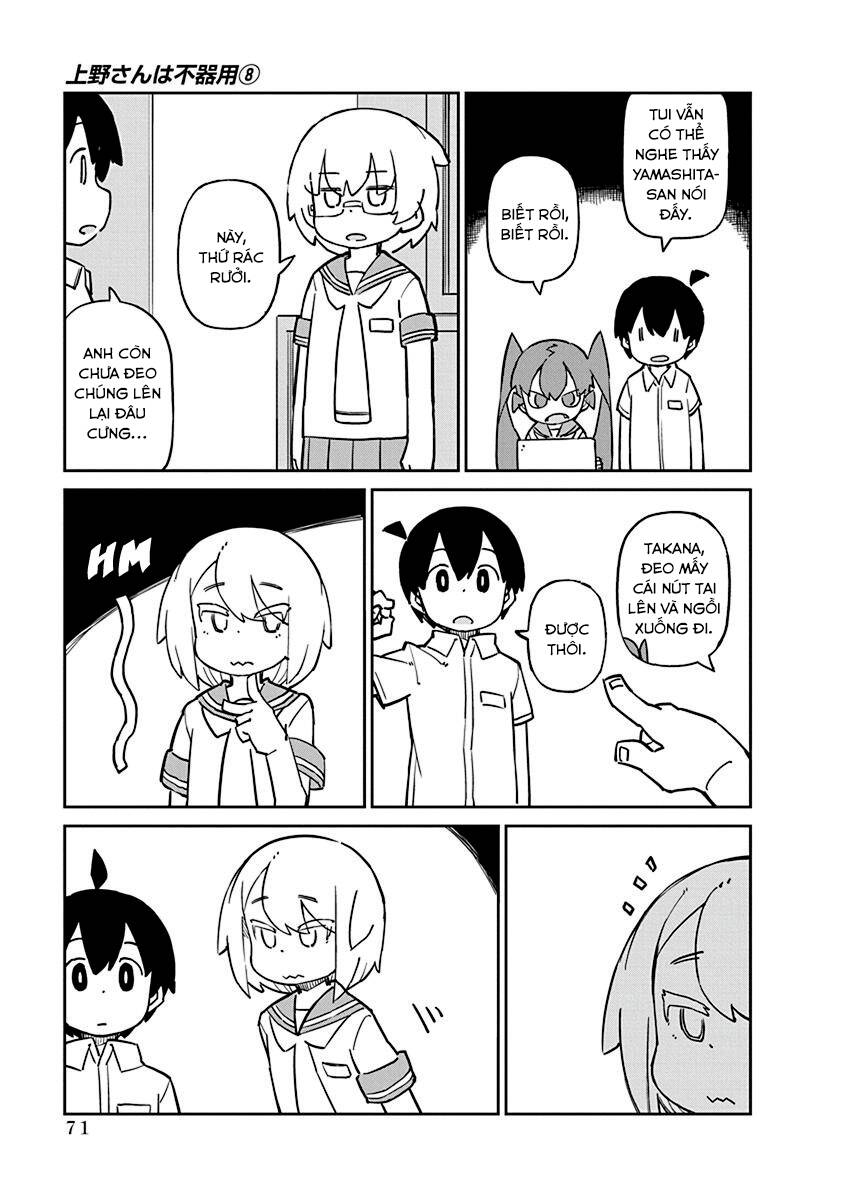 Ueno-San Wa Bukiyou: Chương 76