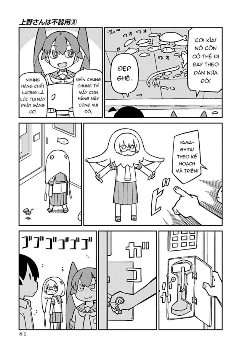 Ueno-San Wa Bukiyou: Chuong 77