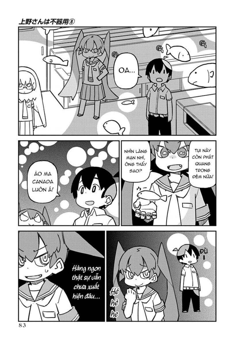 Ueno-San Wa Bukiyou: Chuong 77