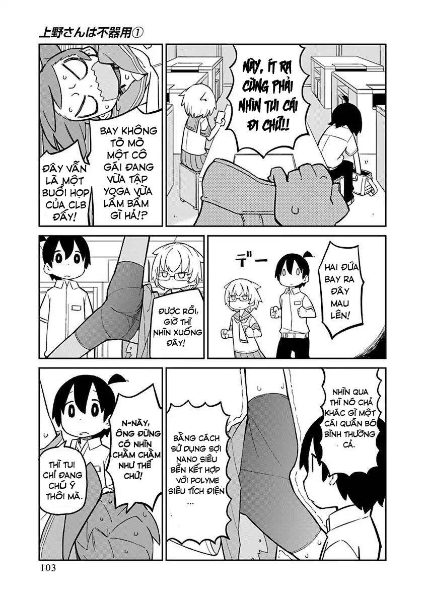 Ueno-San Wa Bukiyou: Chương 8