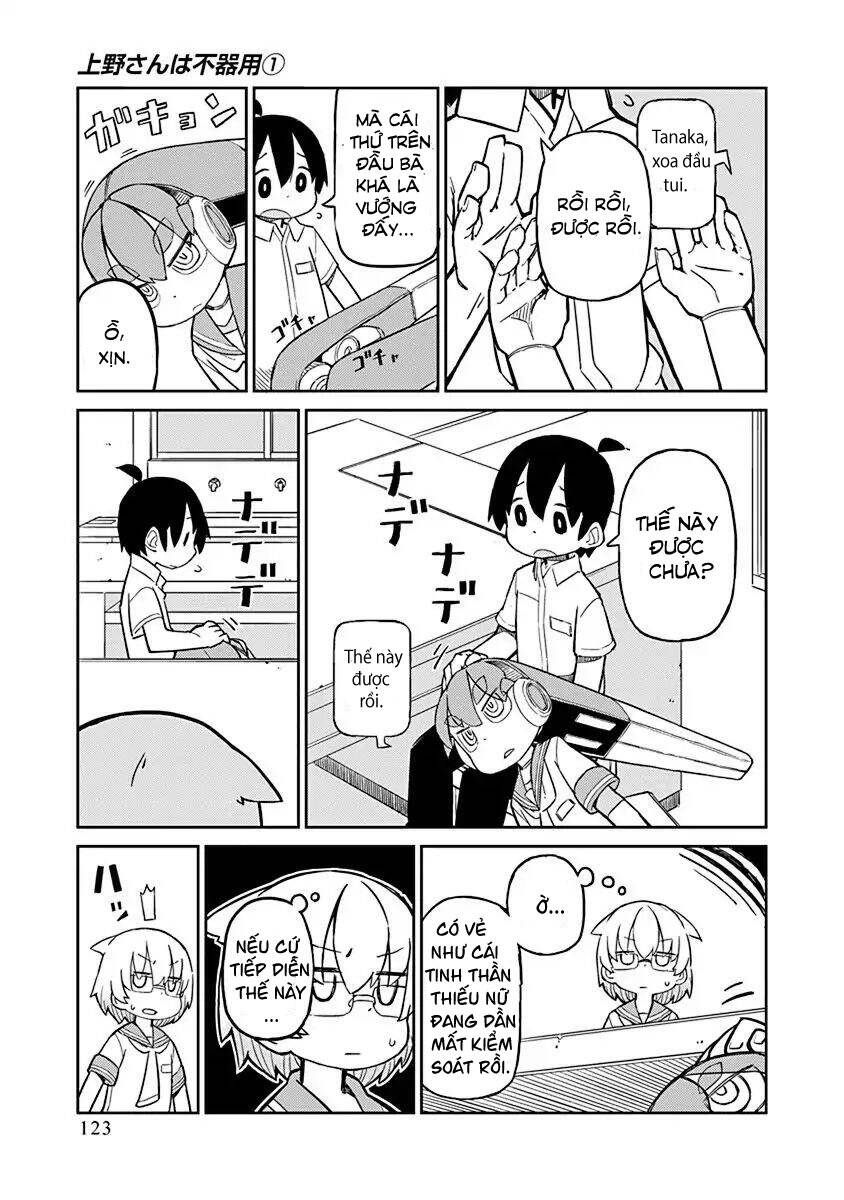 Ueno-San Wa Bukiyou: Chương 9