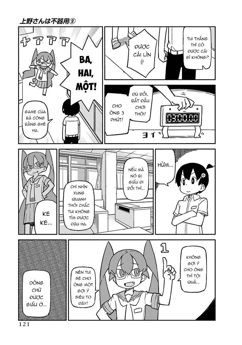 Ueno-San Wa Bukiyou: Chương 90