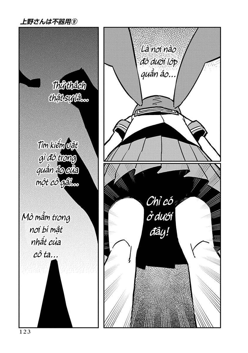 Ueno-San Wa Bukiyou: Chương 90