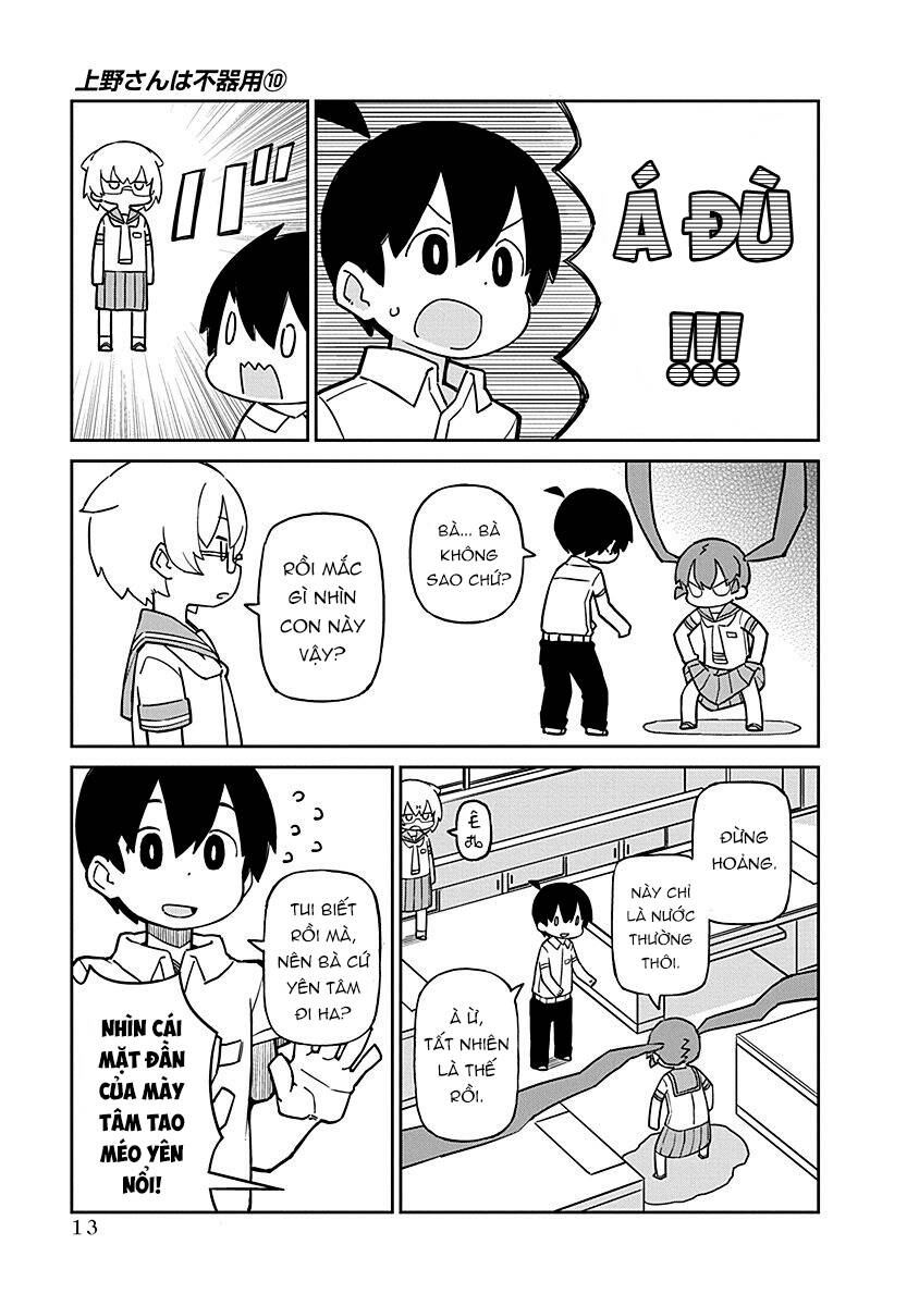 Ueno-San Wa Bukiyou: Chương 92