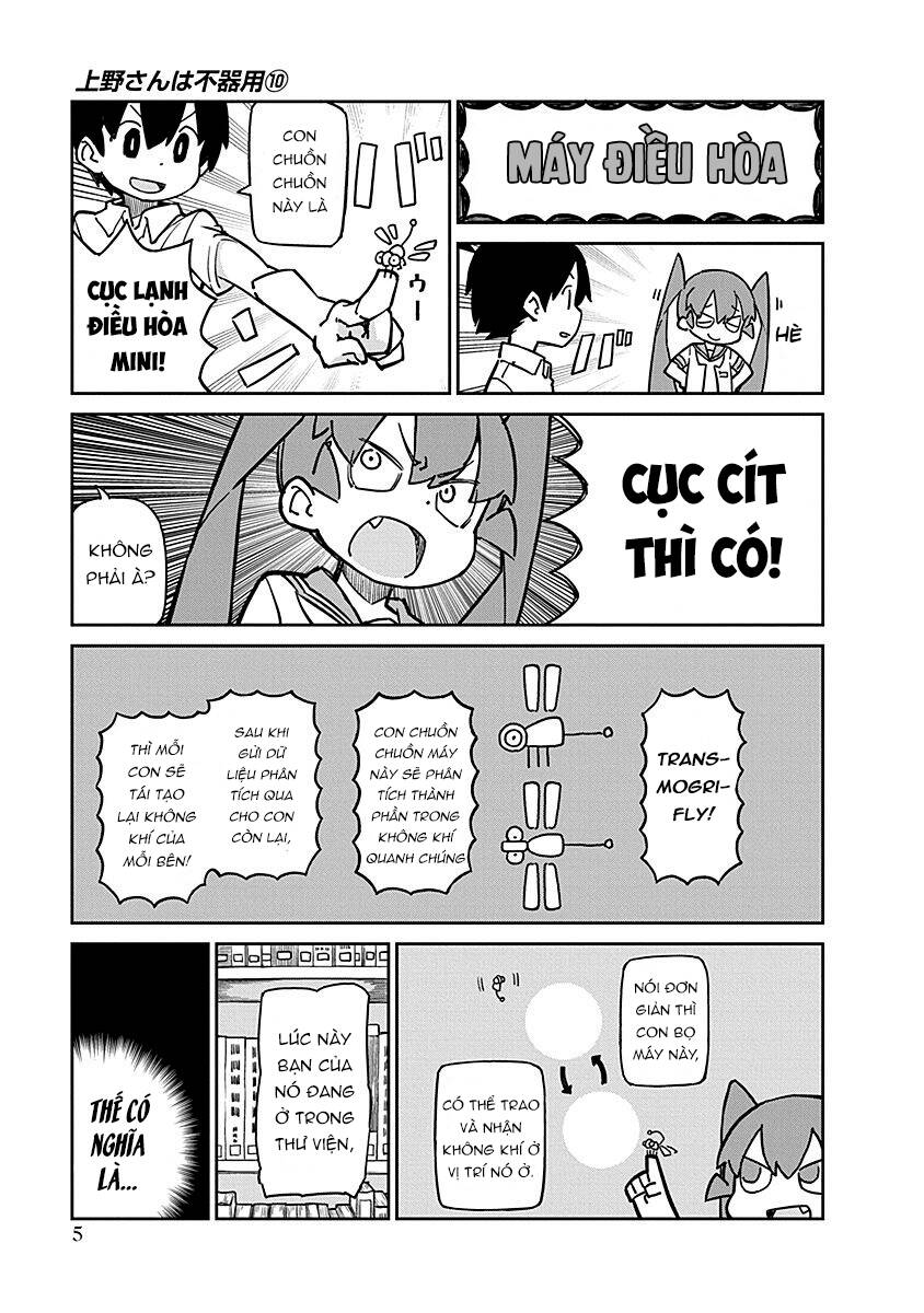 Ueno-San Wa Bukiyou: Chương 92