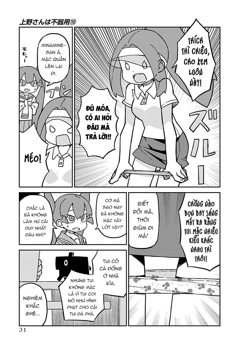Ueno-San Wa Bukiyou: Chương 93