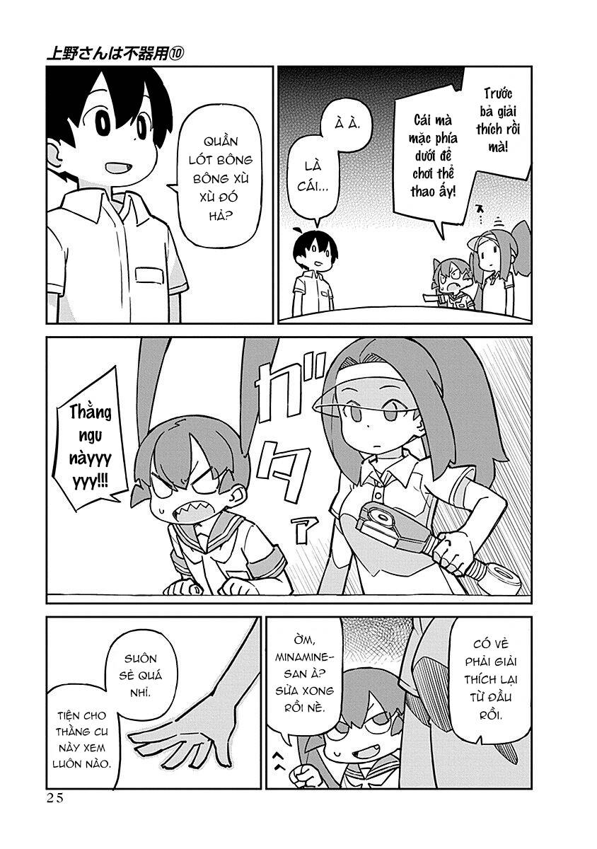 Ueno-San Wa Bukiyou: Chương 93