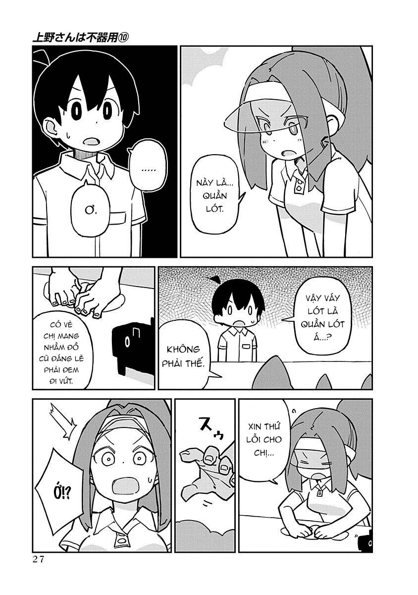 Ueno-San Wa Bukiyou: Chương 93