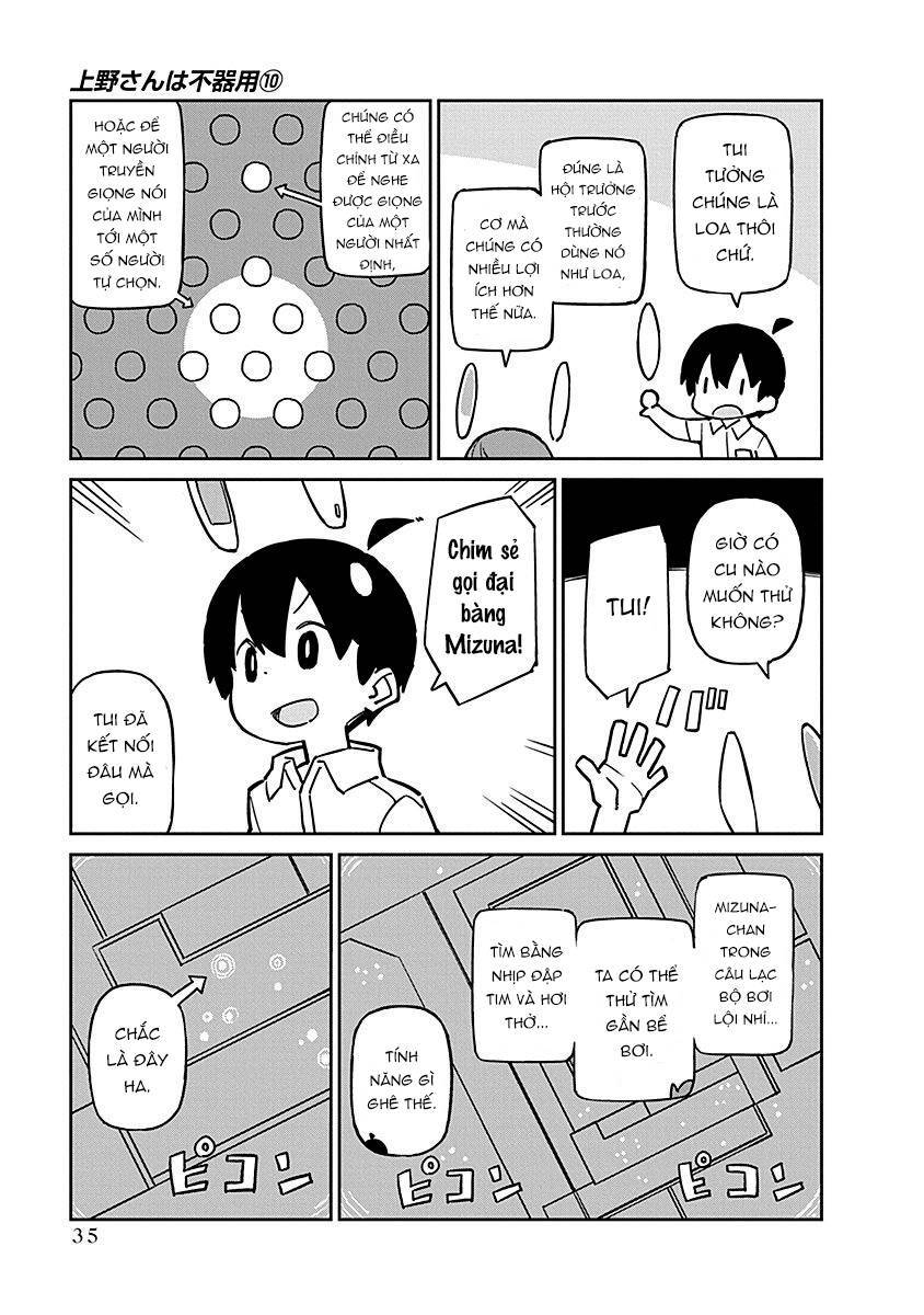 Ueno-San Wa Bukiyou: Chương 94
