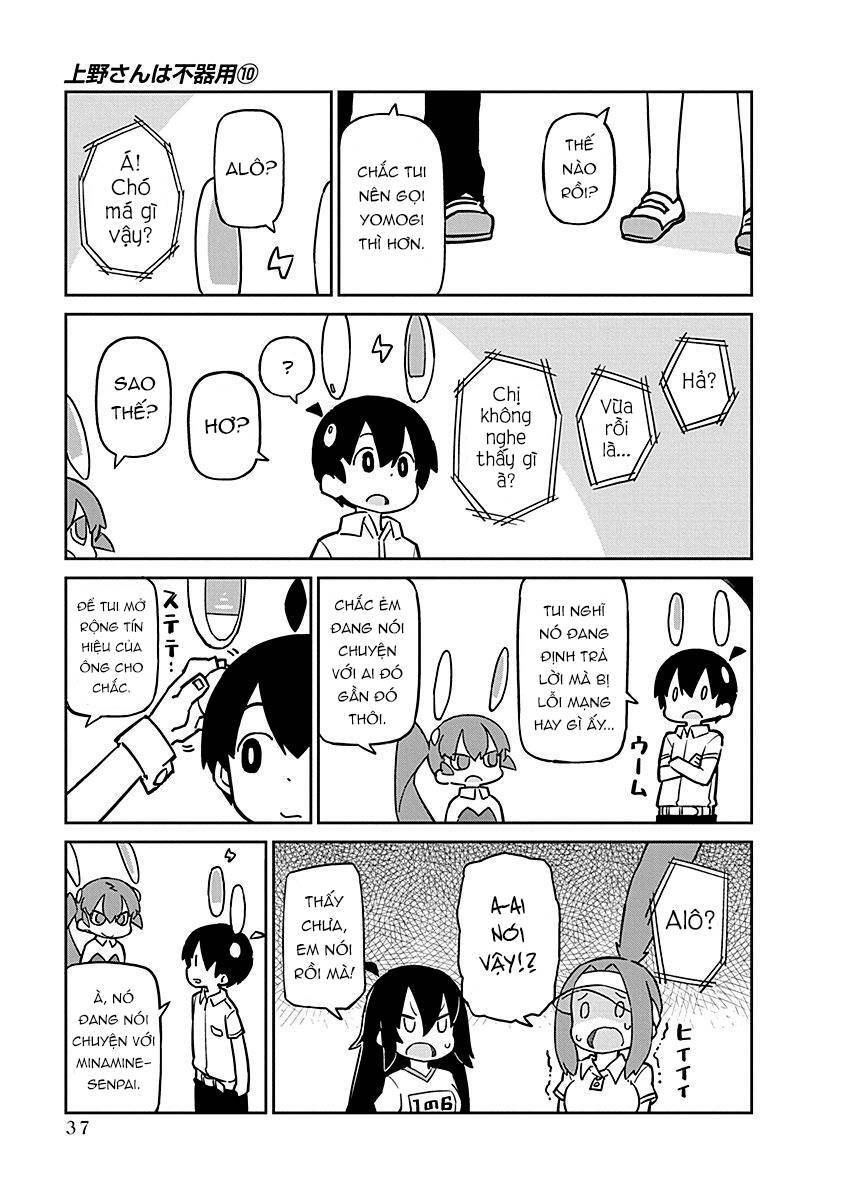 Ueno-San Wa Bukiyou: Chương 94