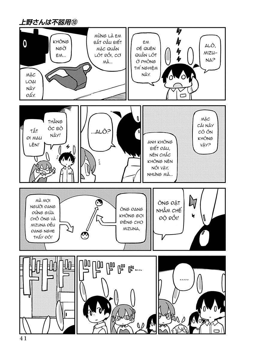 Ueno-San Wa Bukiyou: Chương 94
